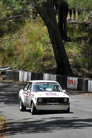 DSC_0682-Small.jpg