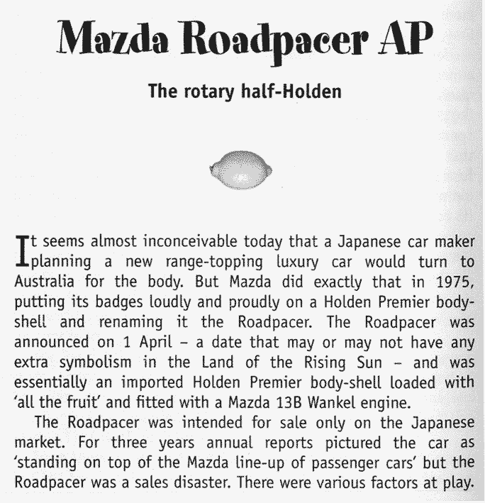 Mazda-Roadpacer-1.gif
